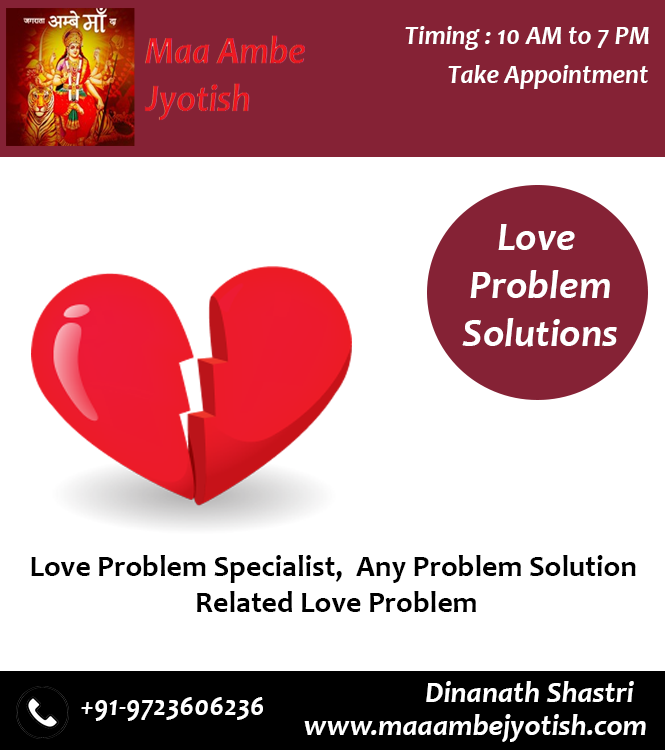 Love Problem Solutions